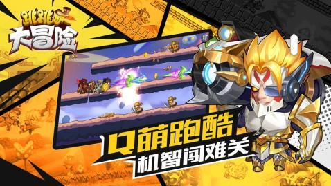 游泳英文是什么游戏画面