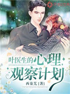 电脑怎么切换手写输入游戏画面