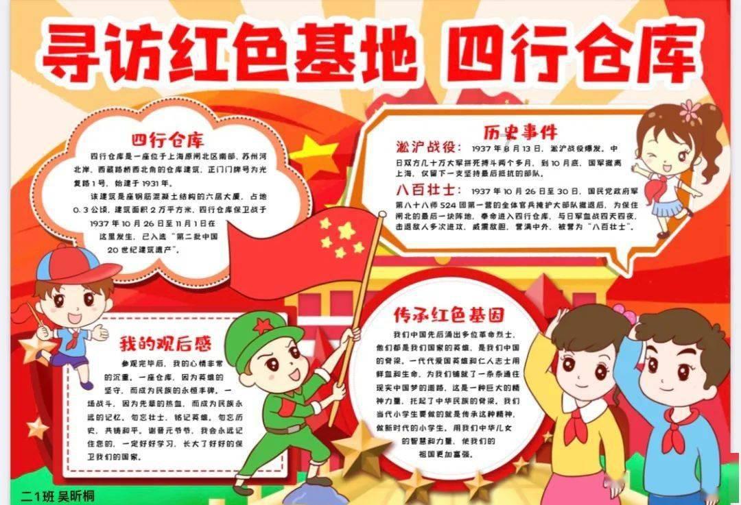 高才通约5.1万宗申请获批，港府要有大动作！